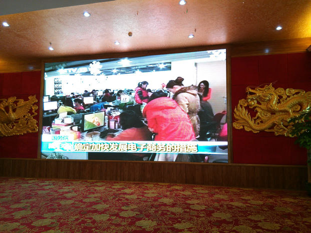 The world’s largest LED screen in Indonesia with 353 meters length