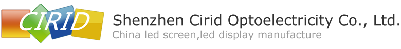 CIRID-China led screen,led display manufacture