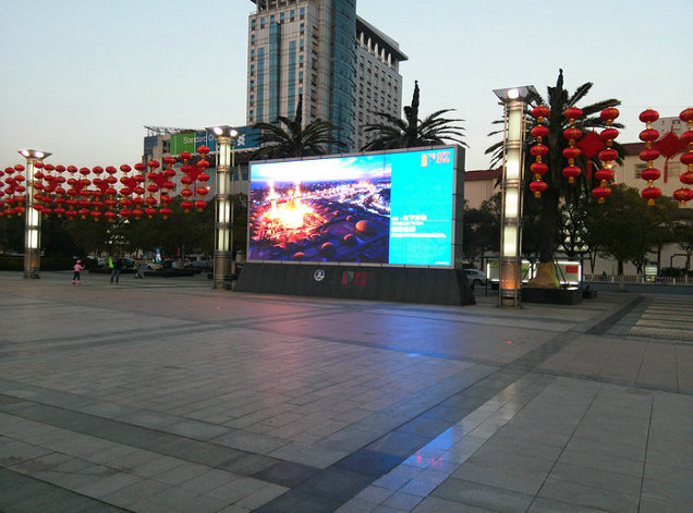 P10 outdoor SMD led screen
