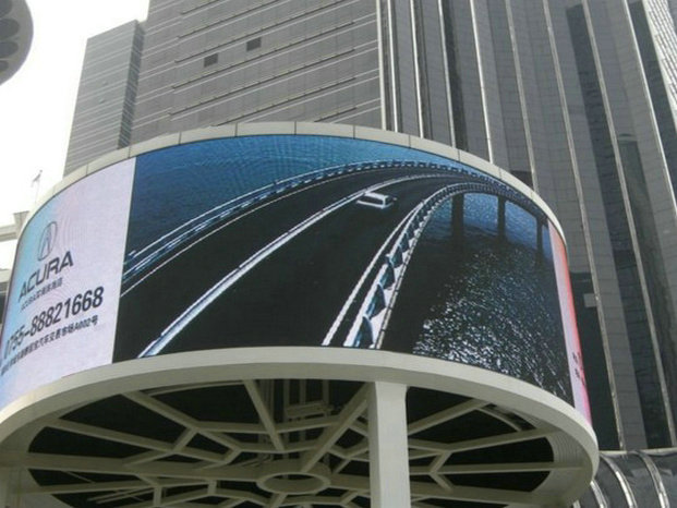 Curved led screen