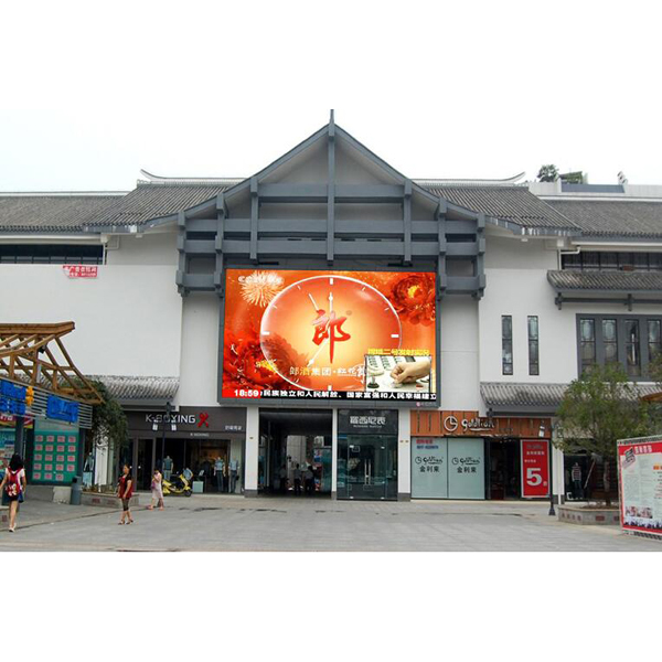 Outdoor P8 DIP led screen project
