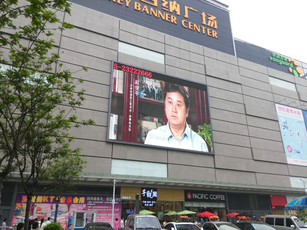 Outdoor led screen project(图2)