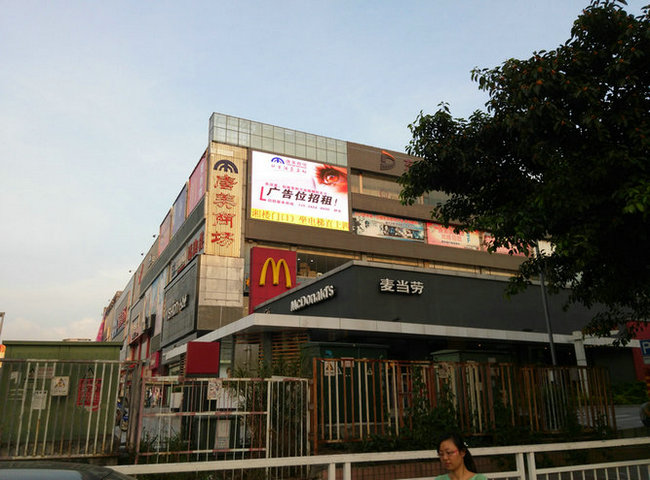 Outdoor P8 DIP led screen project(图1)