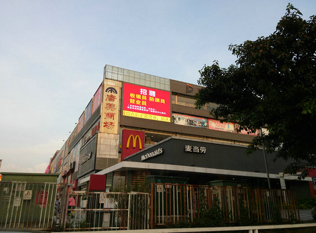 Outdoor P8 DIP led screen project(图2)