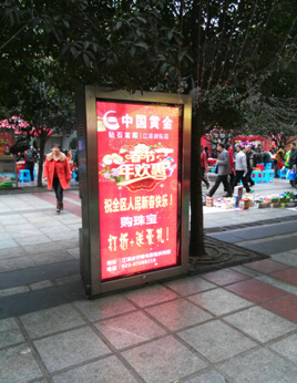 Light box with 3G connection(图2)